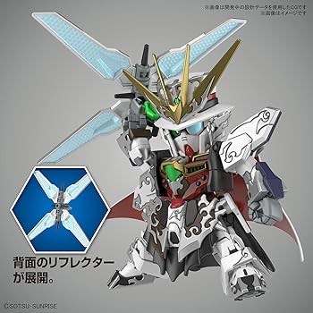バンダイ SDガンダム 30体 Amazon.com: Bandai Hobby Sd #30 Gan Ning Crossbone Gundam Sd